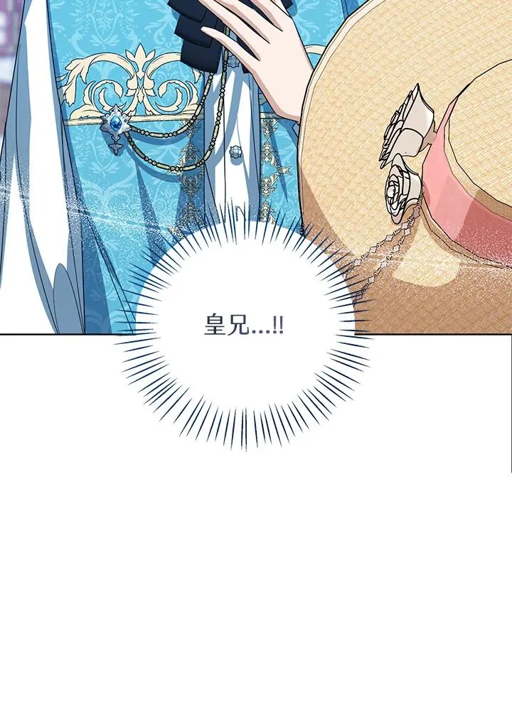 第78话107