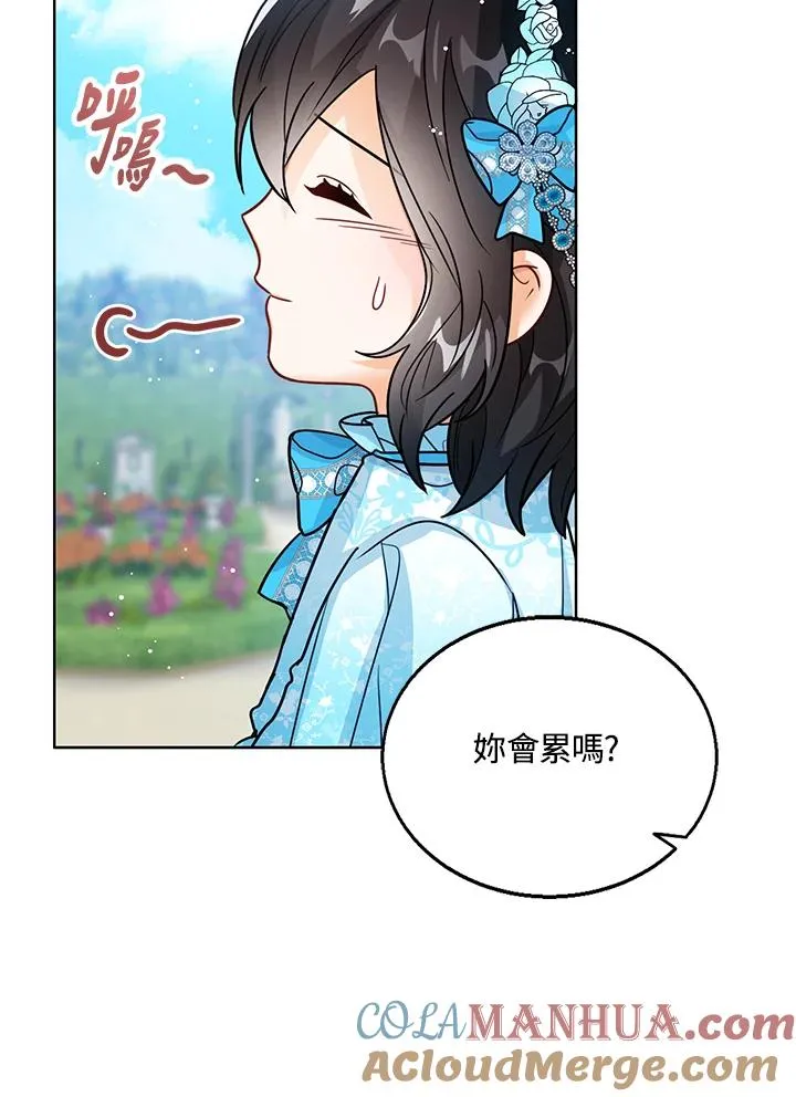 第28话28