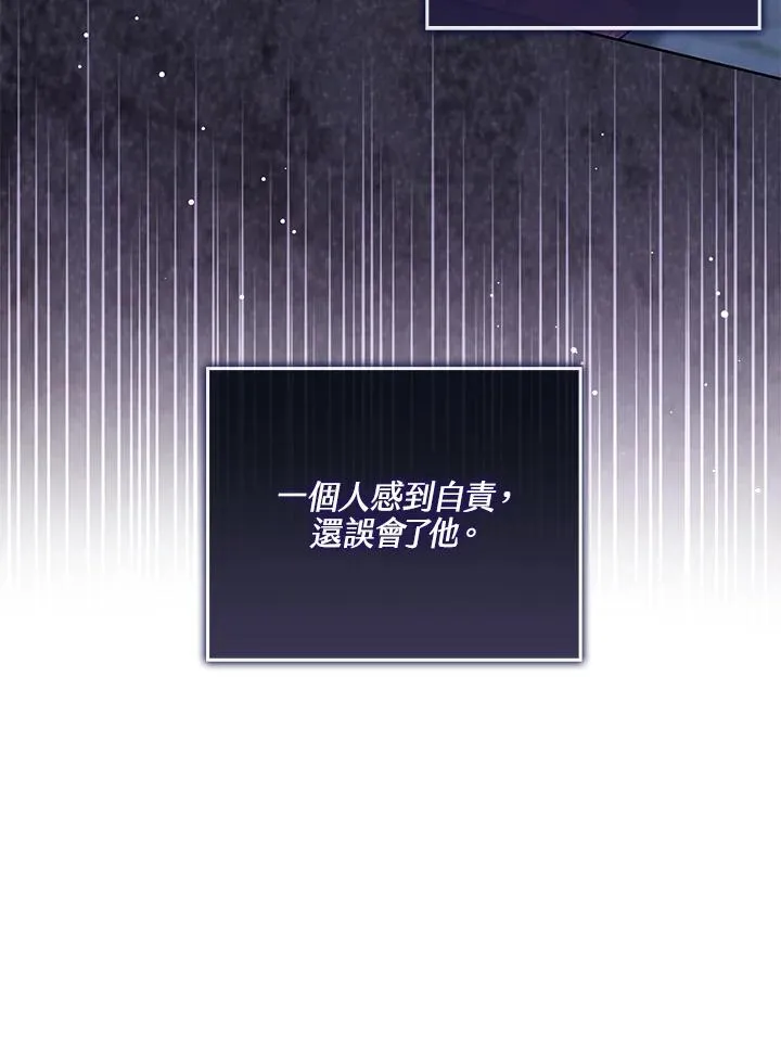 第67话47
