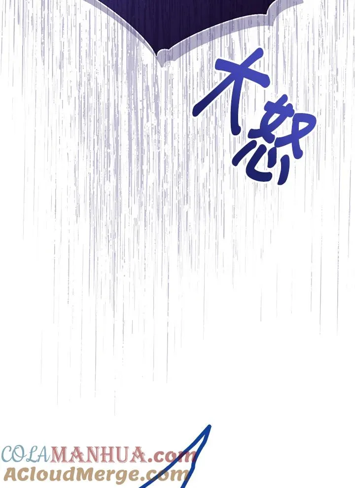 第42话8