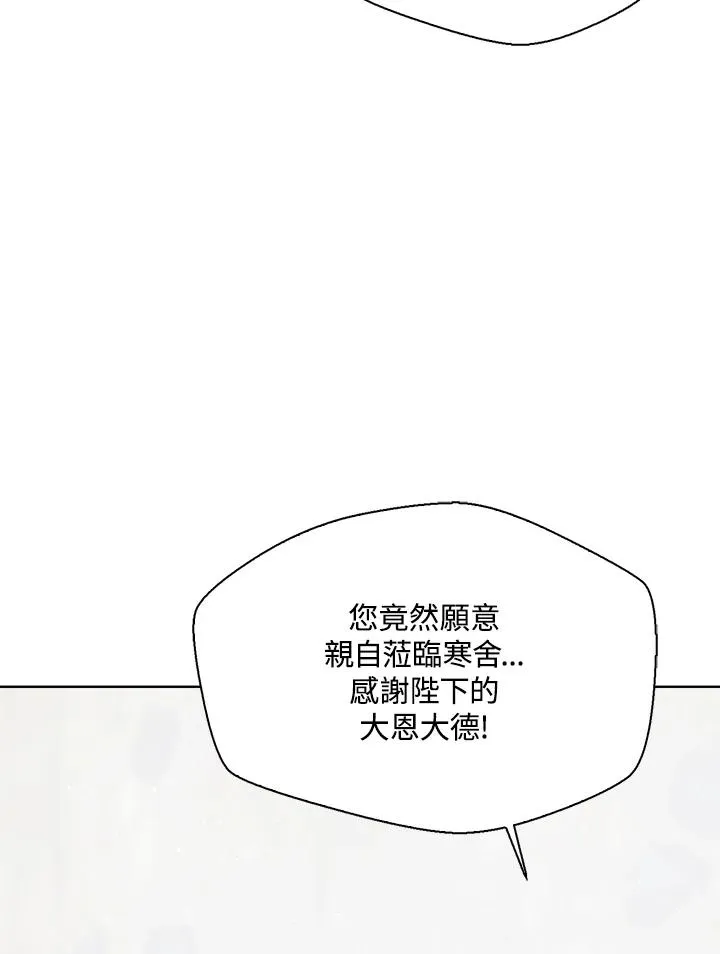 第46话102