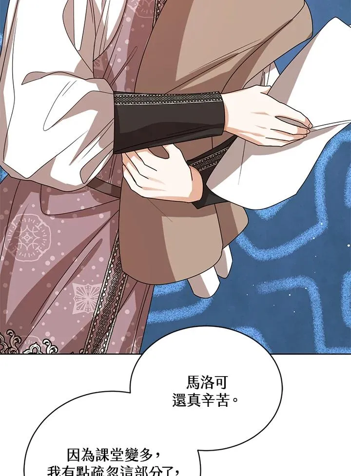 第62话62