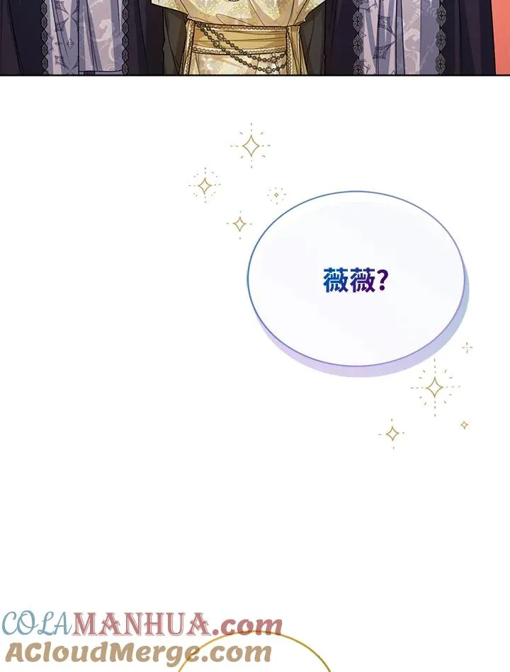 第38话44