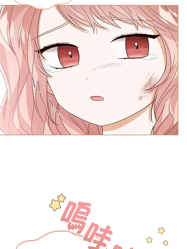 第54话79