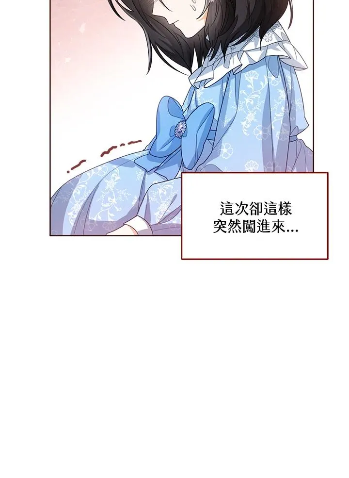 第41话82