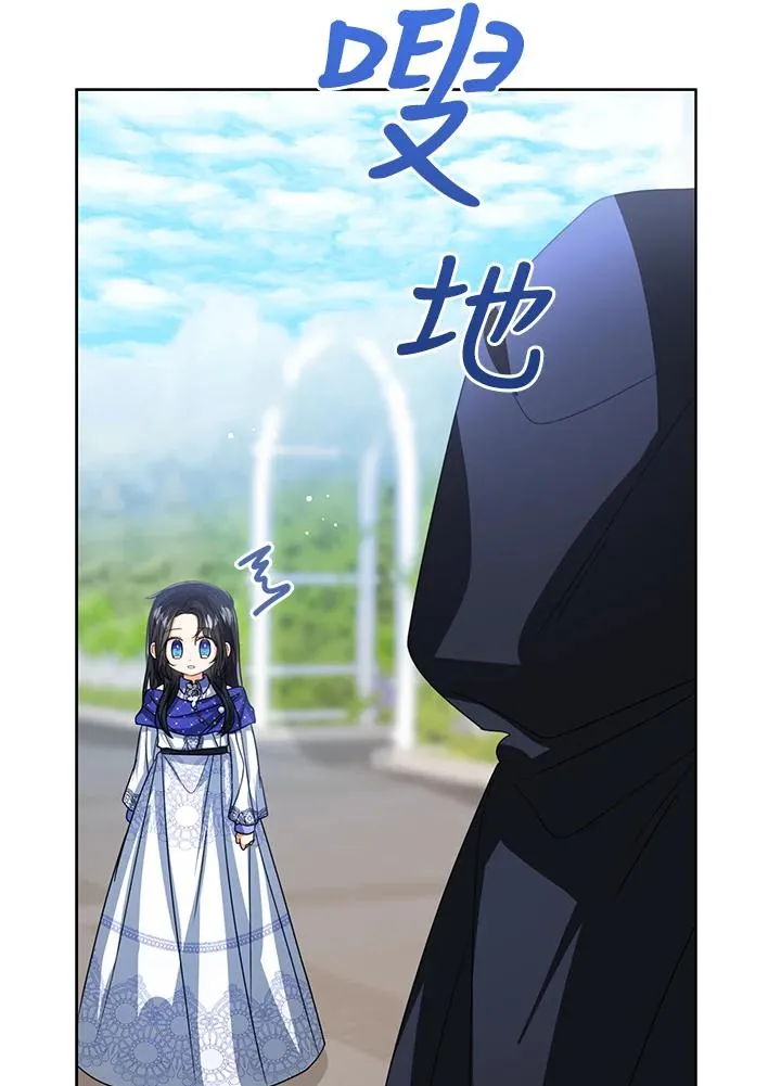 第92话99