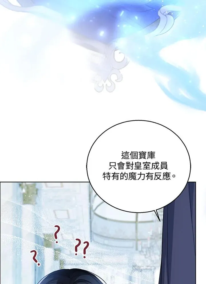 第32话19