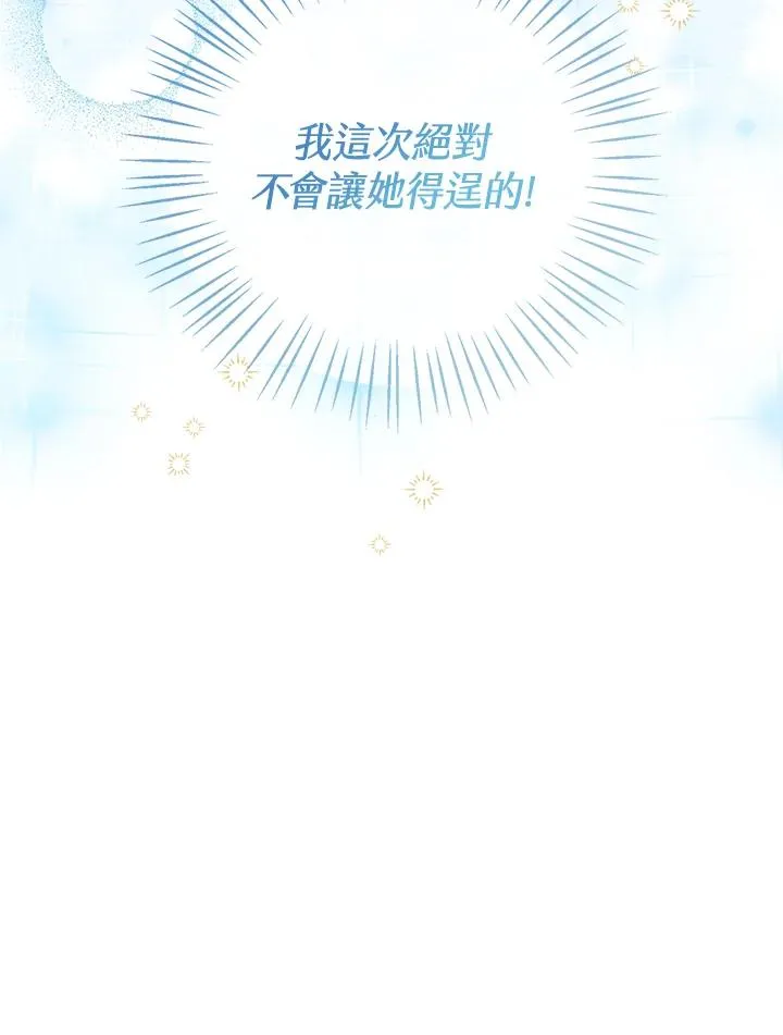 第53话46