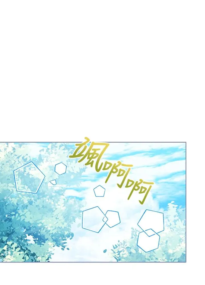 第90话66