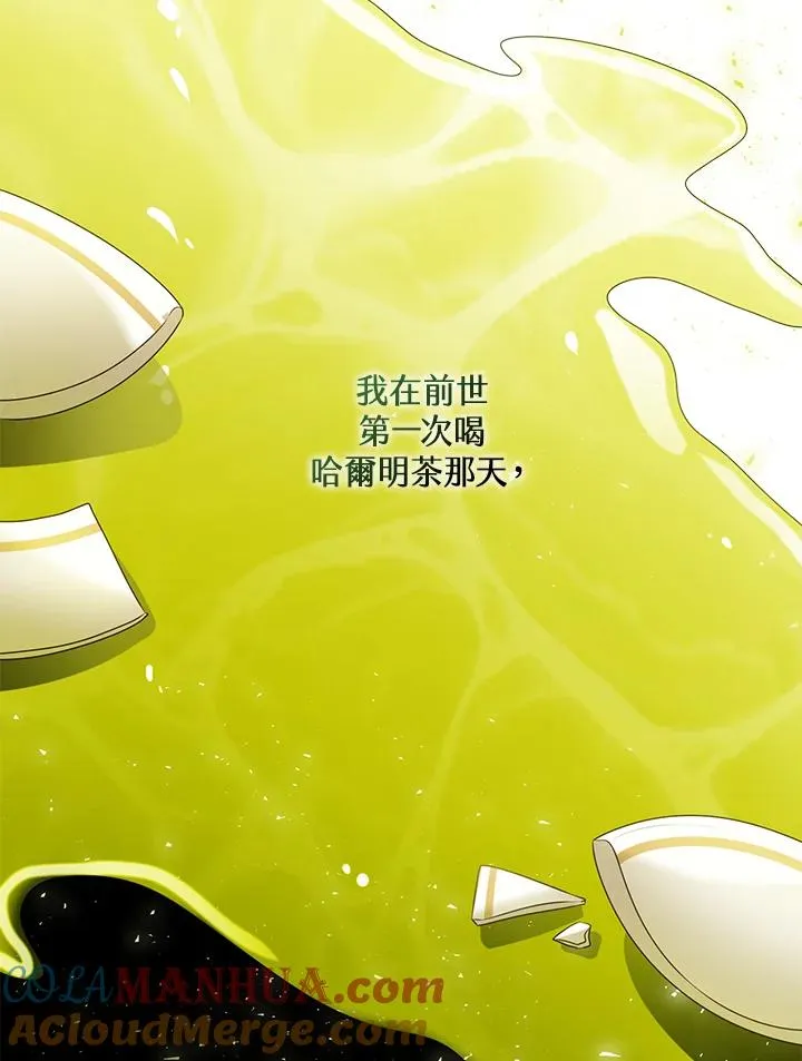 第40话20