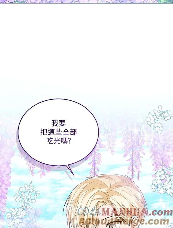 第64话92