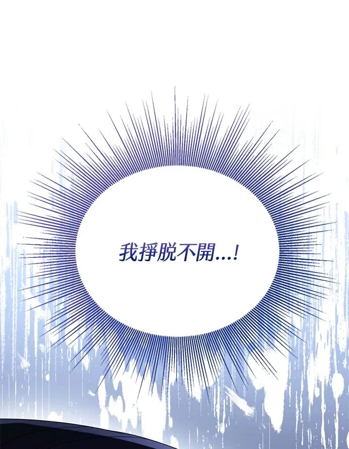 第41话130