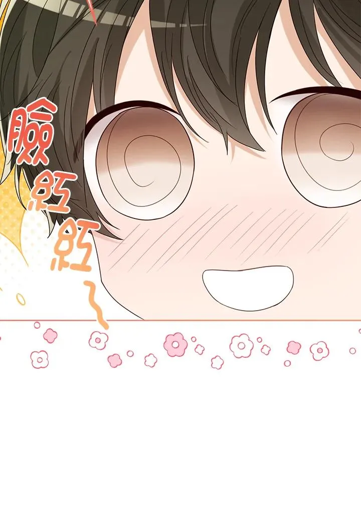 第72话91
