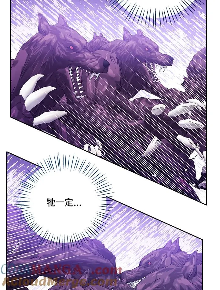 第95话20