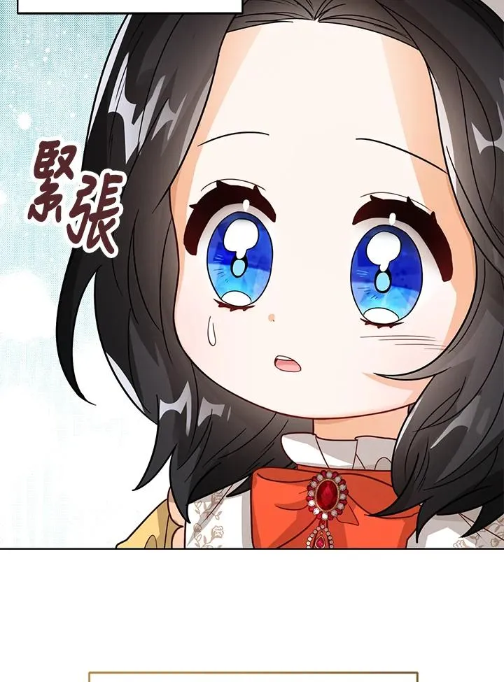 第19话38