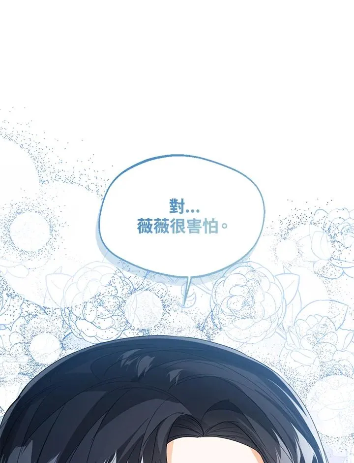 第56话125