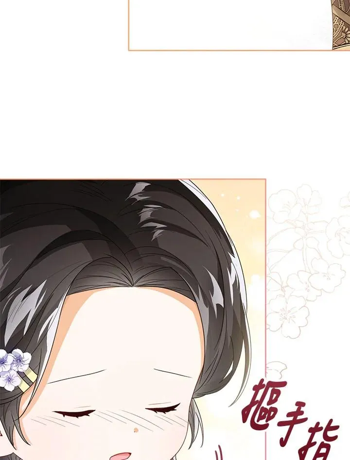 第35话46