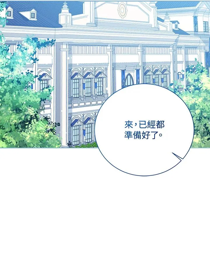 第45话127