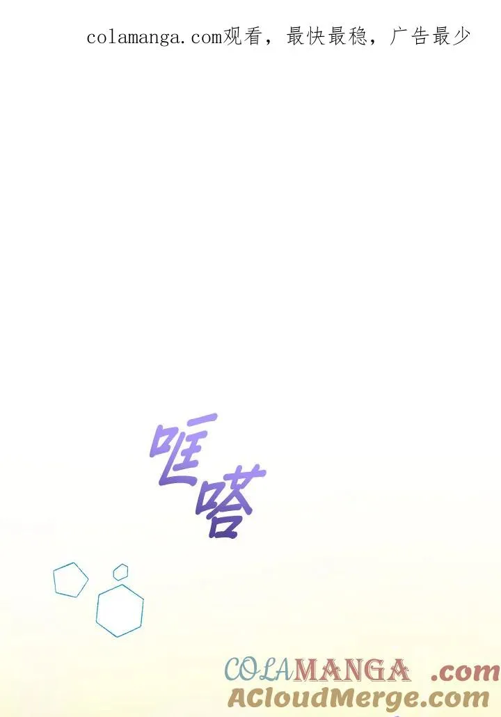 第93话0