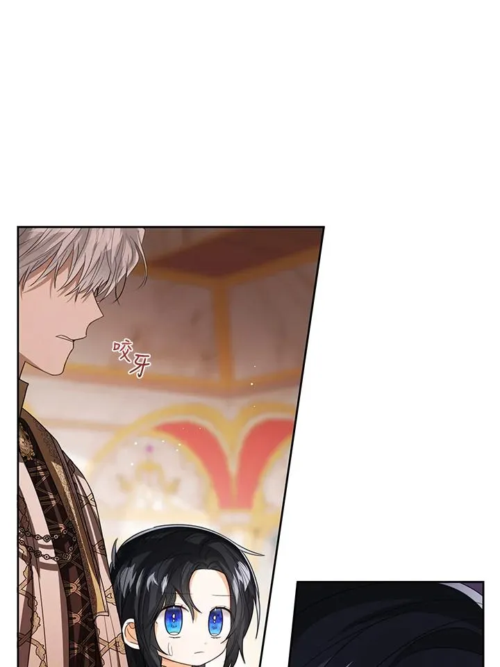 第91话65