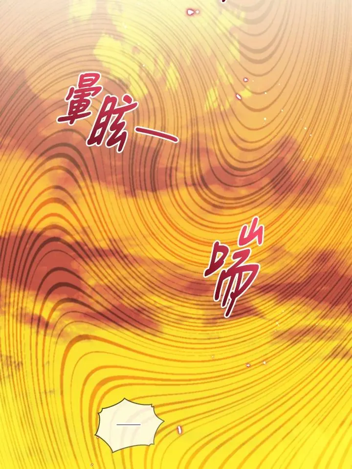 第100话58