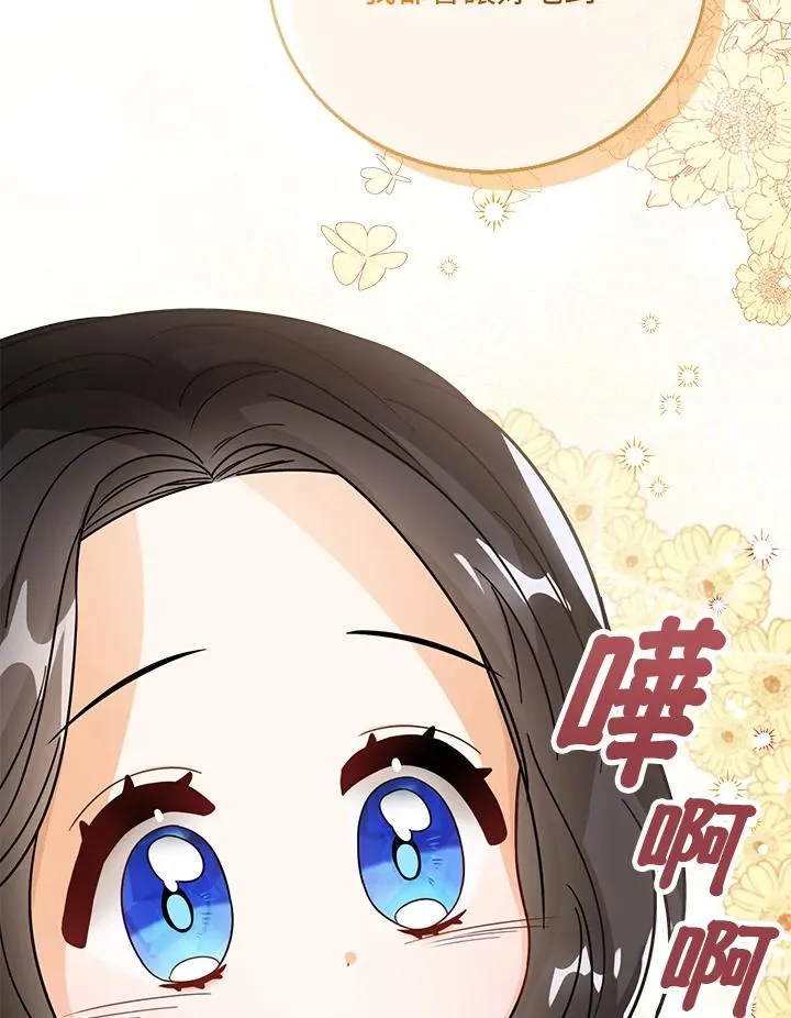 第14话63
