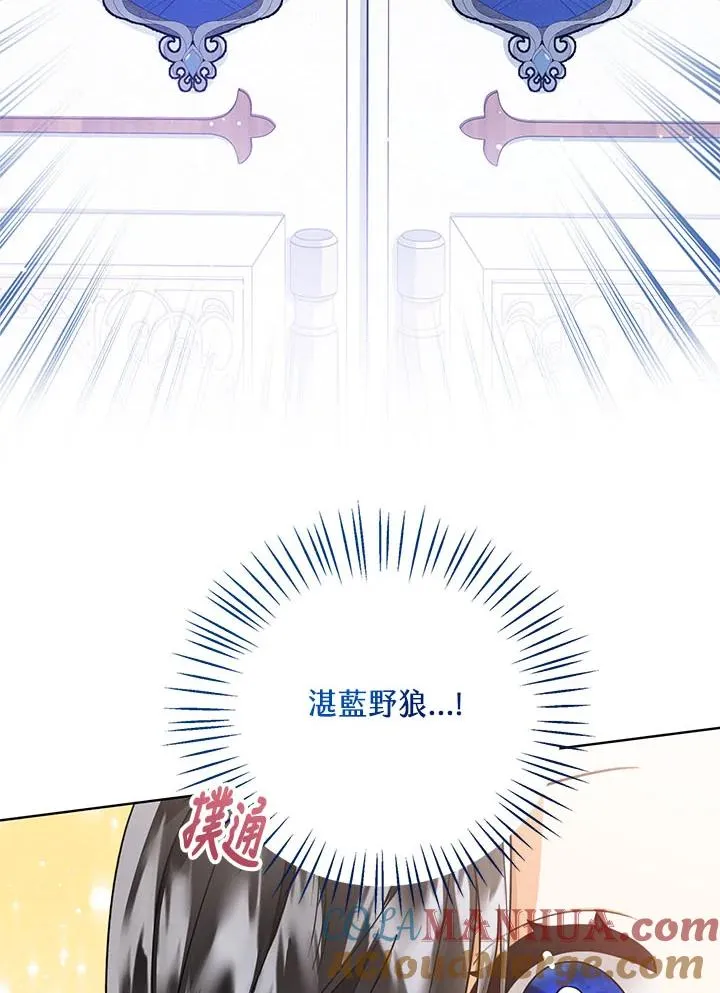第32话16