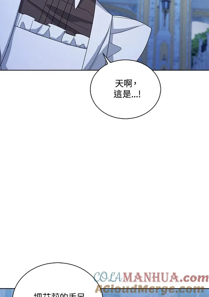 第46话124