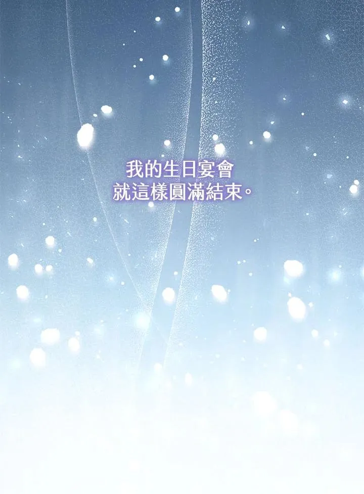 第32话109