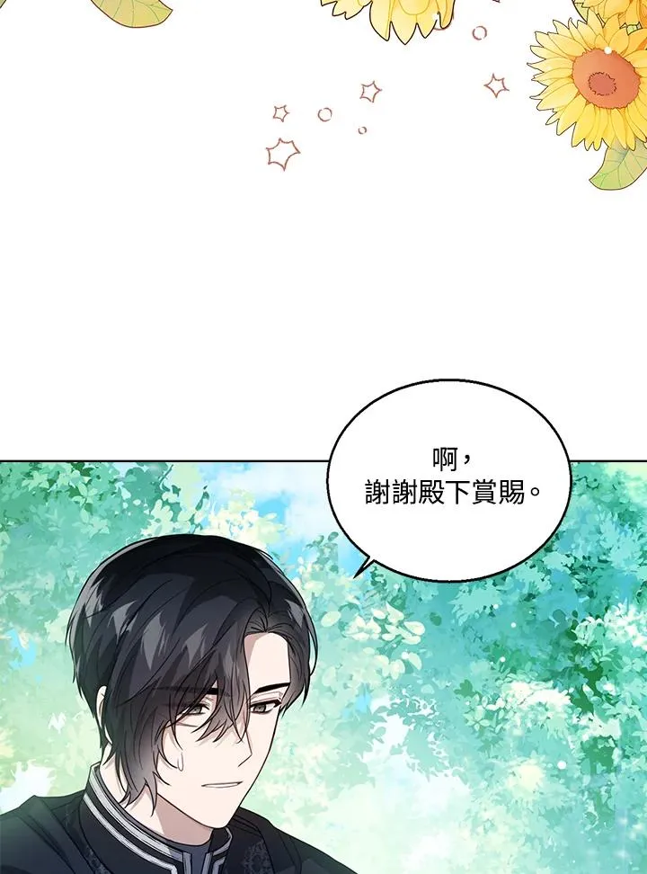 第37话107