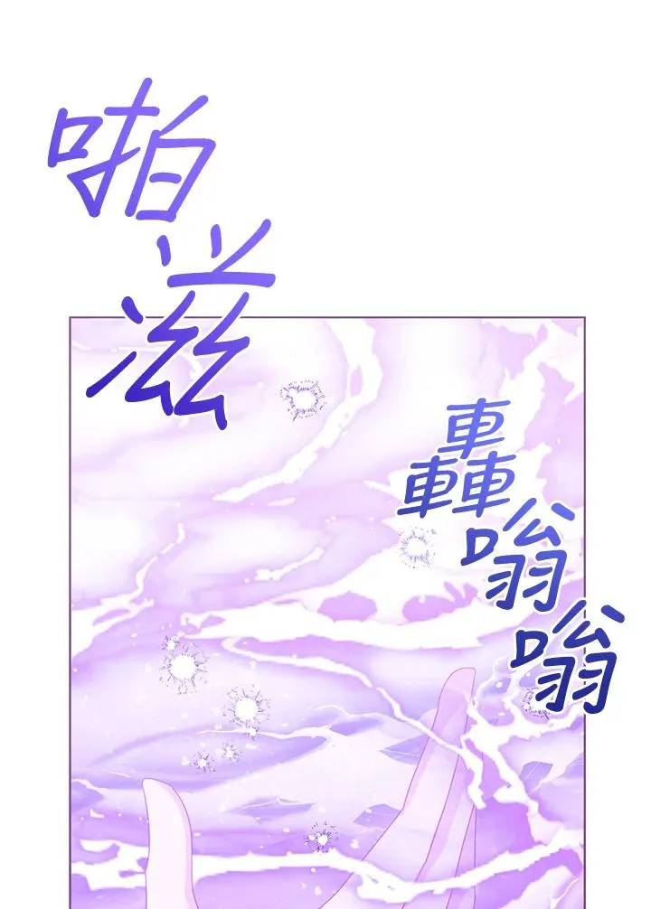 第95话41