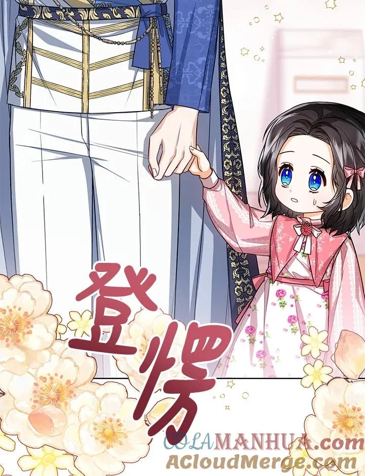 第32话48