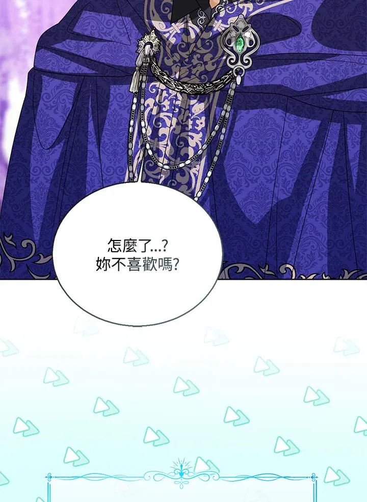 第90话102