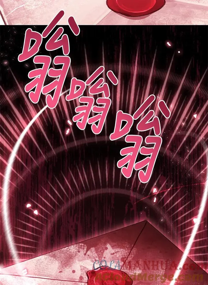 第69话39