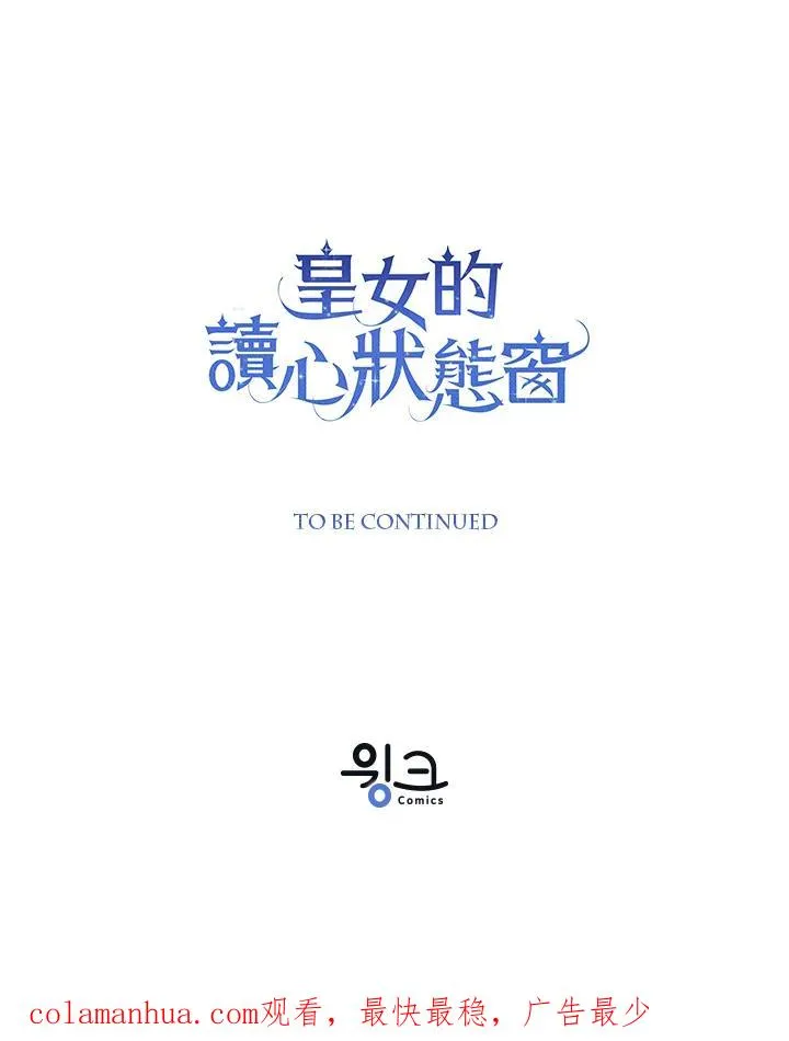 第37话129