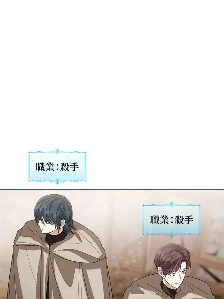 第98话58