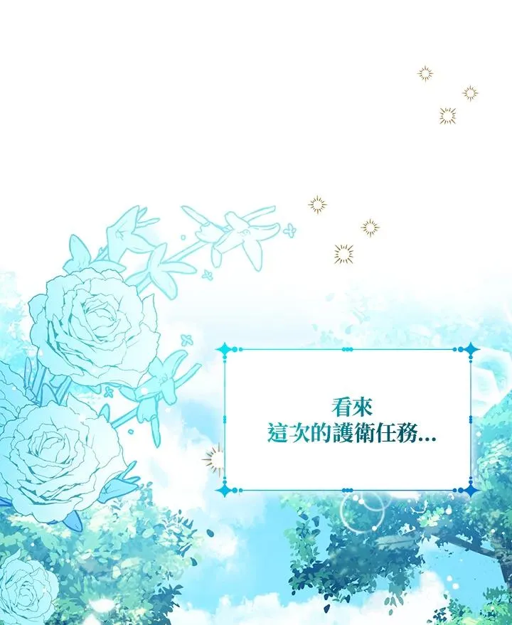 第37话125