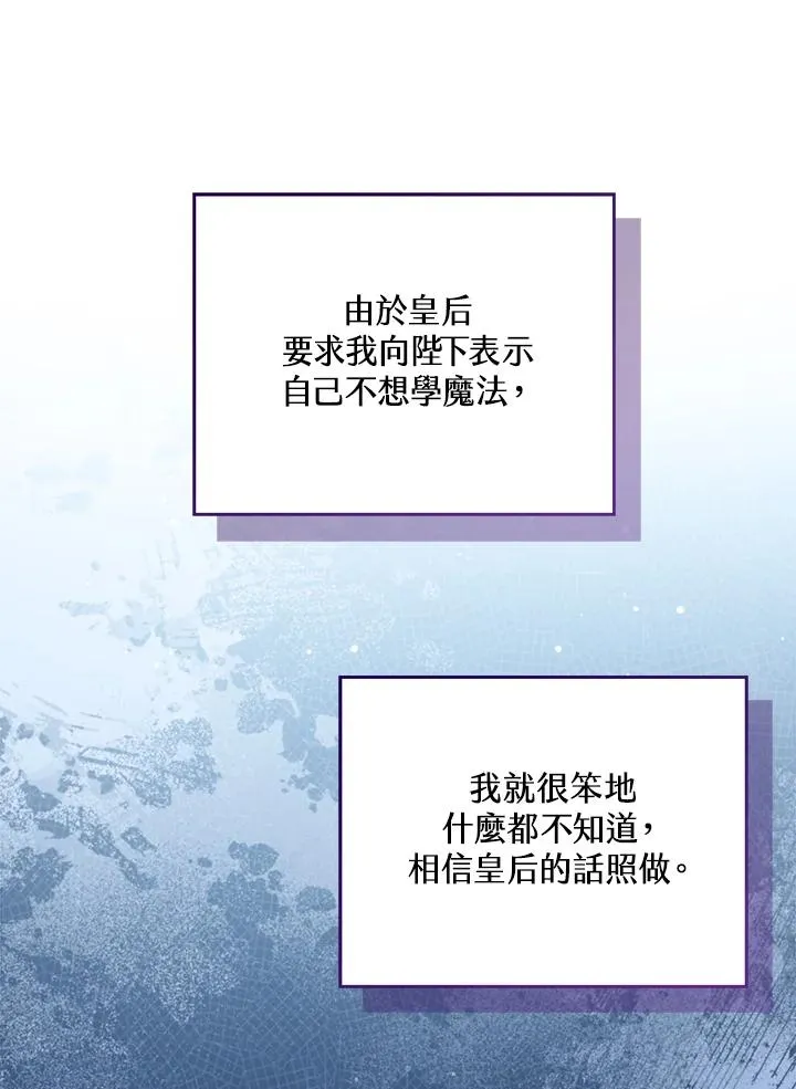 第63话65