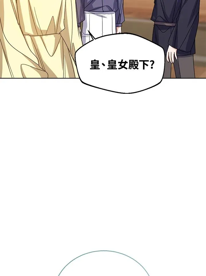 第62话94