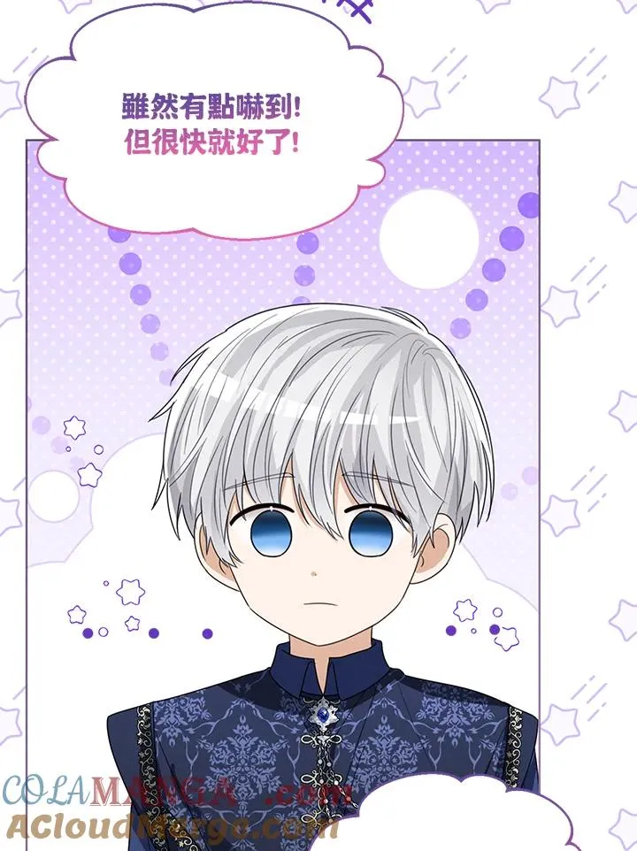 第91话112