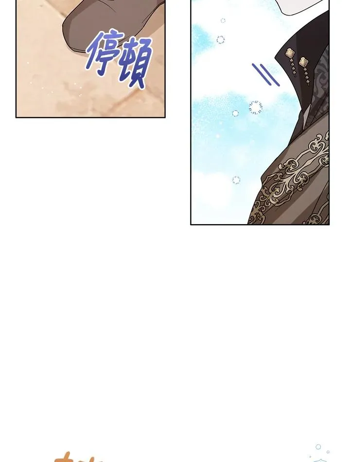 第72话102
