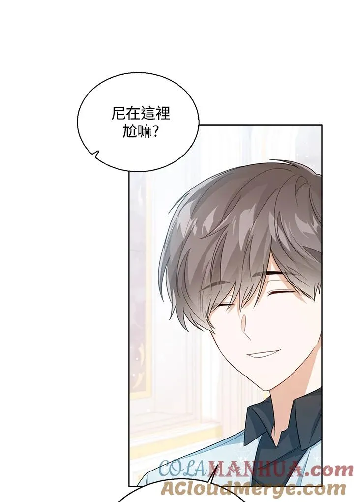 第38话20