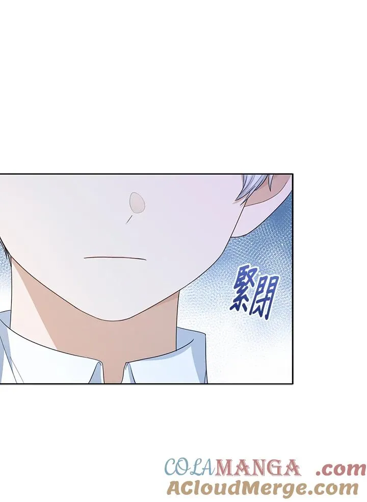 第82话28