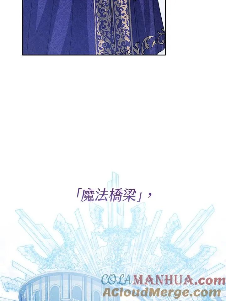 第48话72