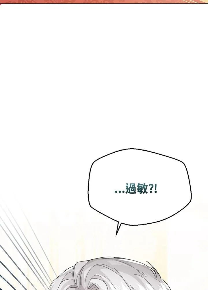 第42话38