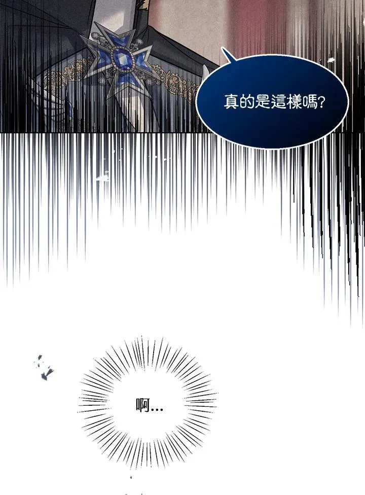 第15话103