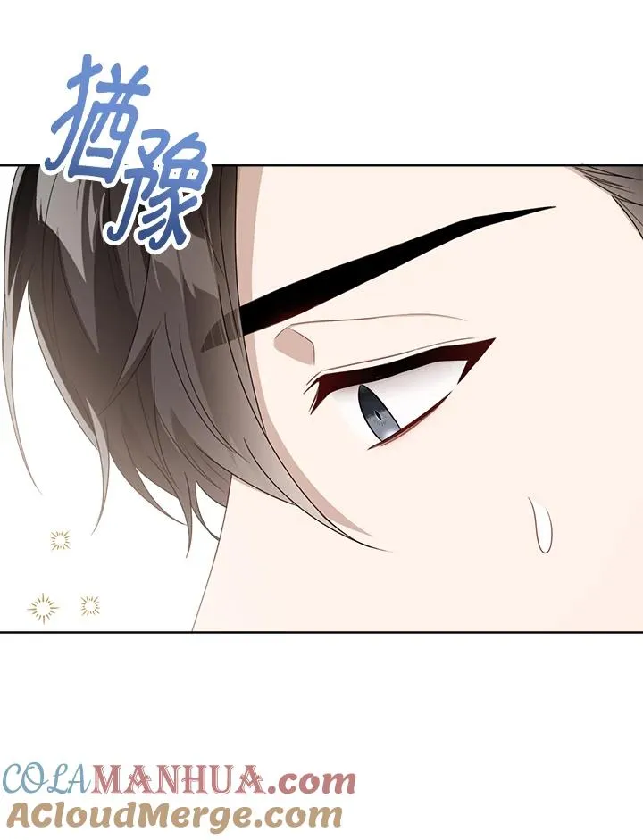第37话104