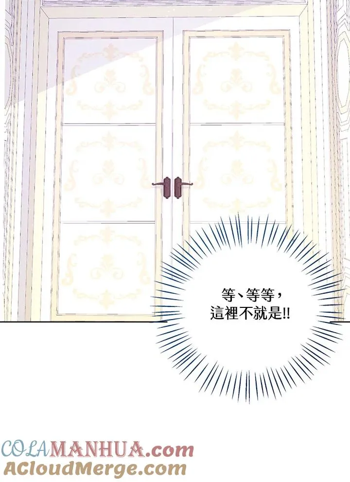 第34话36