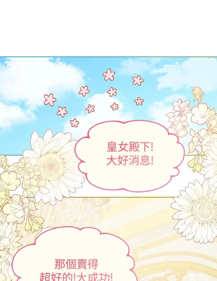第39话47