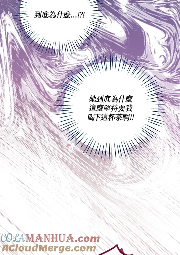 第41话124
